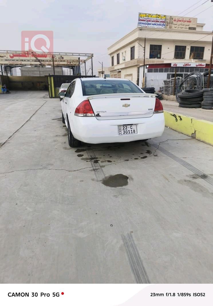 شيفروليه امبالا